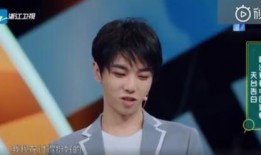 华晨宇最新爆料新闻事件,揭秘音乐背后的故事与情感纠葛