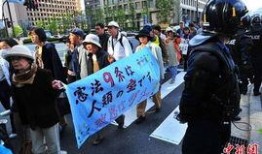 各地民众爆料新闻最新,最新民生热点事件汇总”