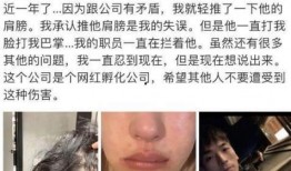 蛇姐最新爆料网址,网址背后的惊人内幕